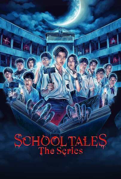 School Tales the Series Hindi Dubbed Movie Poster (2022)