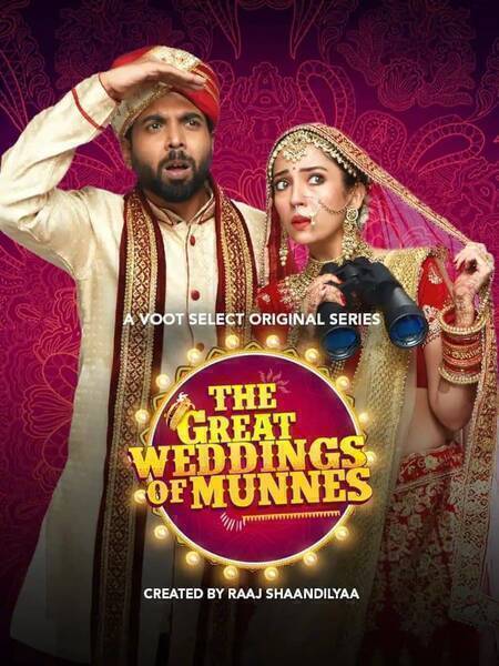 The Great Weddings of Munnes Hindi Dubbed Movie Poster (2022)