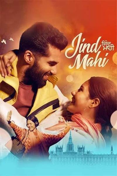 Jind Mahi Hindi Dubbed Movie Poster (2022)