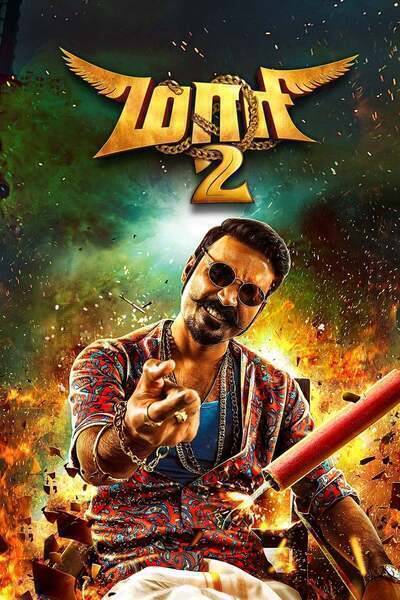 Maari 2 Hindi Dubbed Movie Poster (2018)