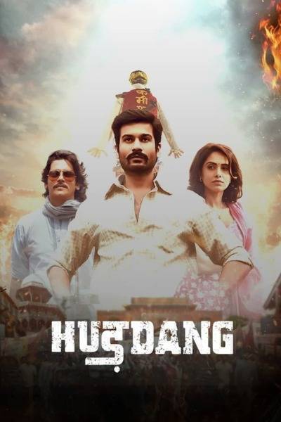 Hurdang Hindi Dubbed Movie Poster (2022)