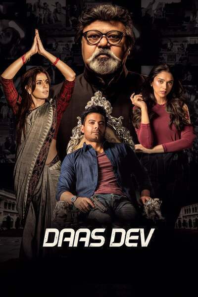 Daas Dev Hindi Dubbed Movie Poster (2018)
