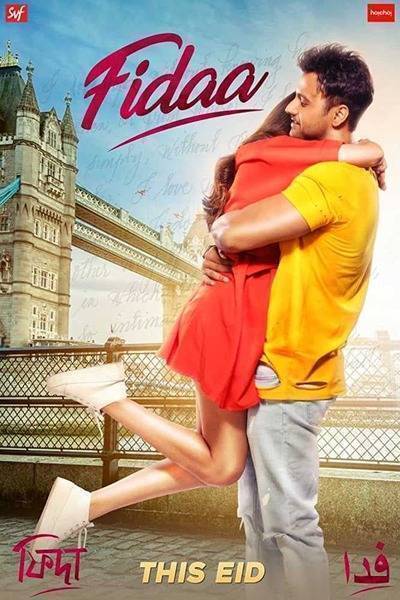 Fidaa Hindi Dubbed Movie Poster (2018)