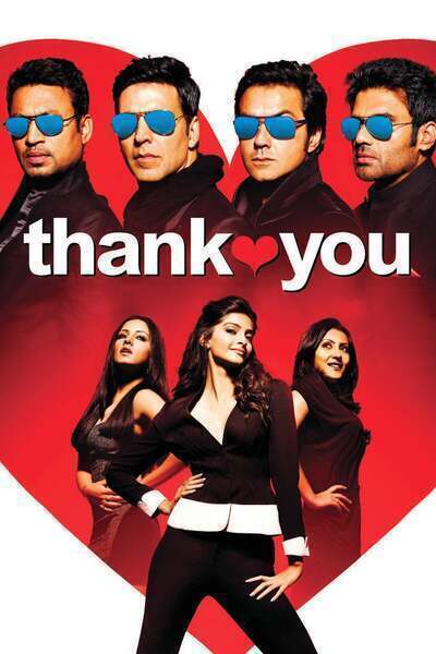 Thank You Hindi Dubbed Movie Poster (2011)