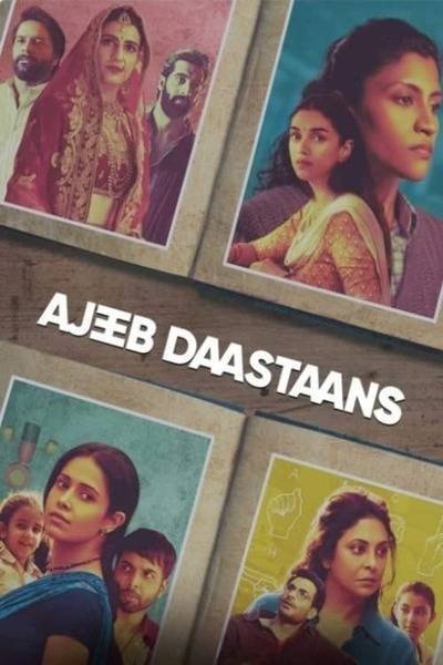 Ajeeb Daastaans Hindi Dubbed Movie Poster (2021)