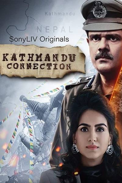 Kathmandu Connection Hindi Dubbed Movie Poster 