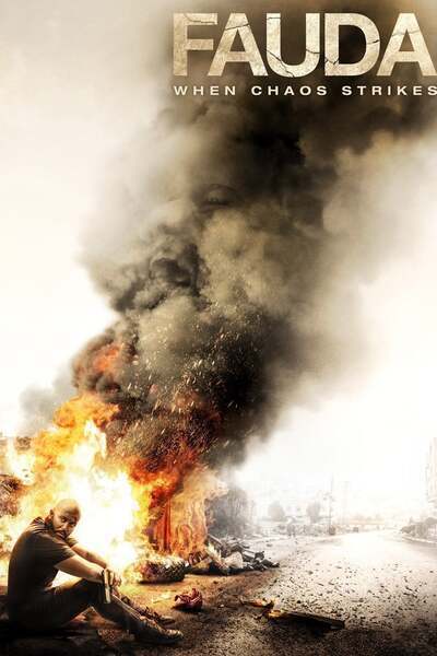 Fauda Hindi Dubbed Movie Poster (2015)