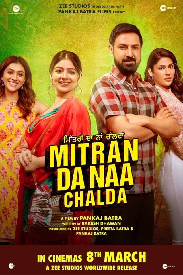 Mitran Da Naa Chalda Hindi Dubbed Movie Poster (2023)