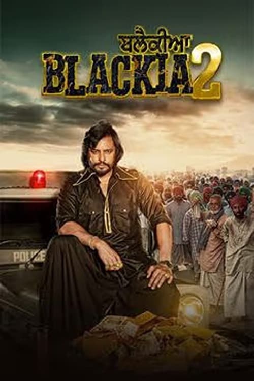 Blackia 2 Hindi Dubbed Movie Poster (2024)