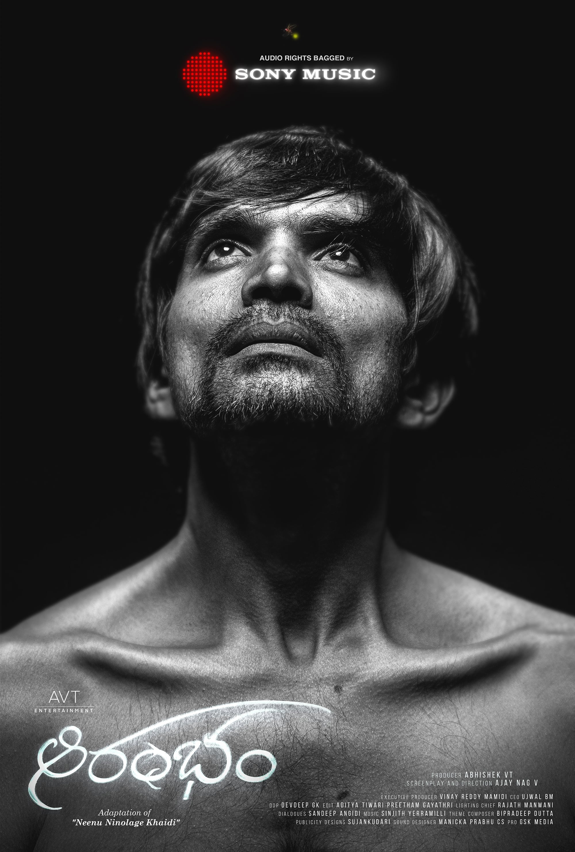 Aarambham Hindi Dubbed Movie Poster (2024)