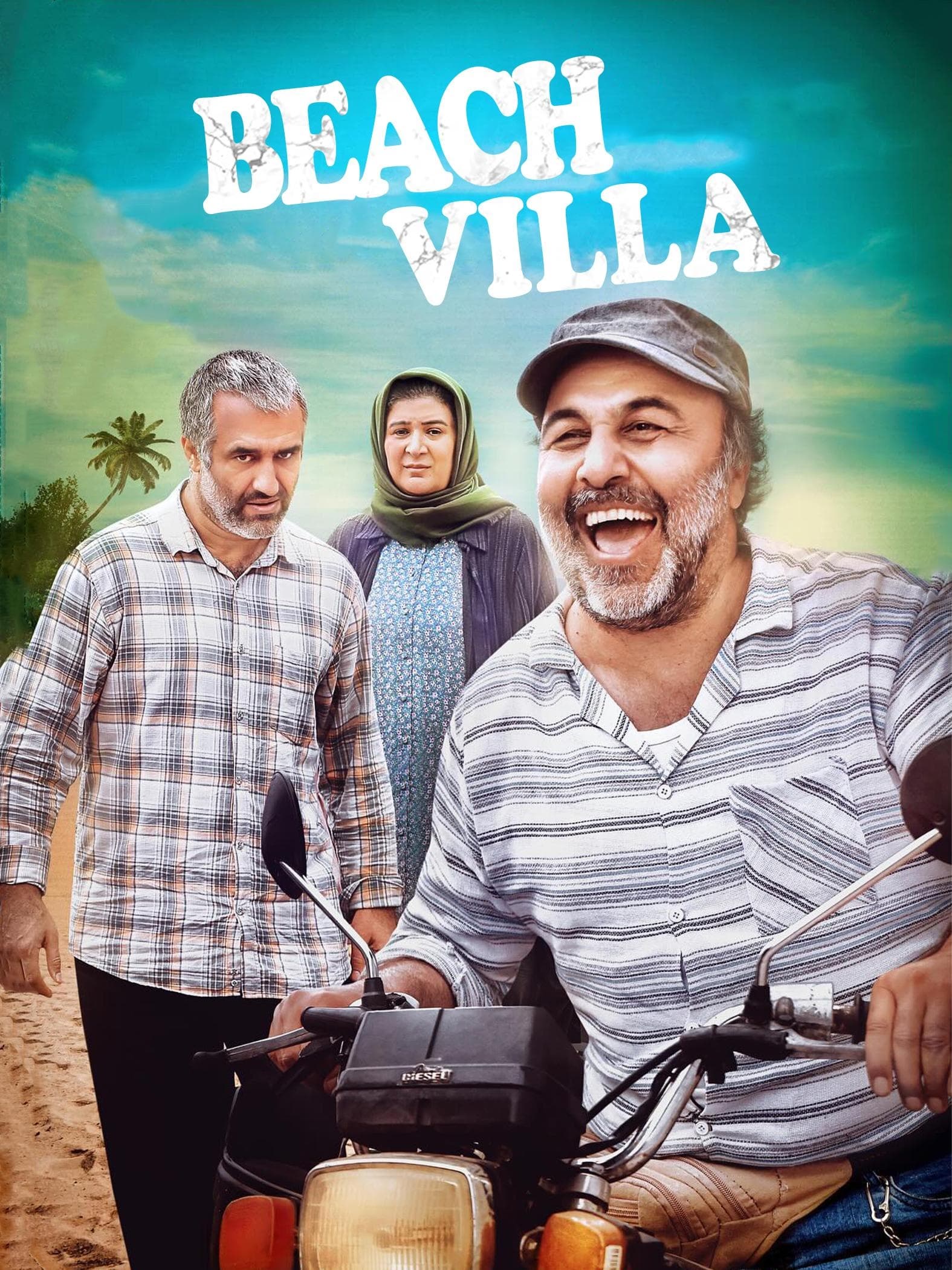 Beach Villa Hindi Dubbed Movie Poster (2022)