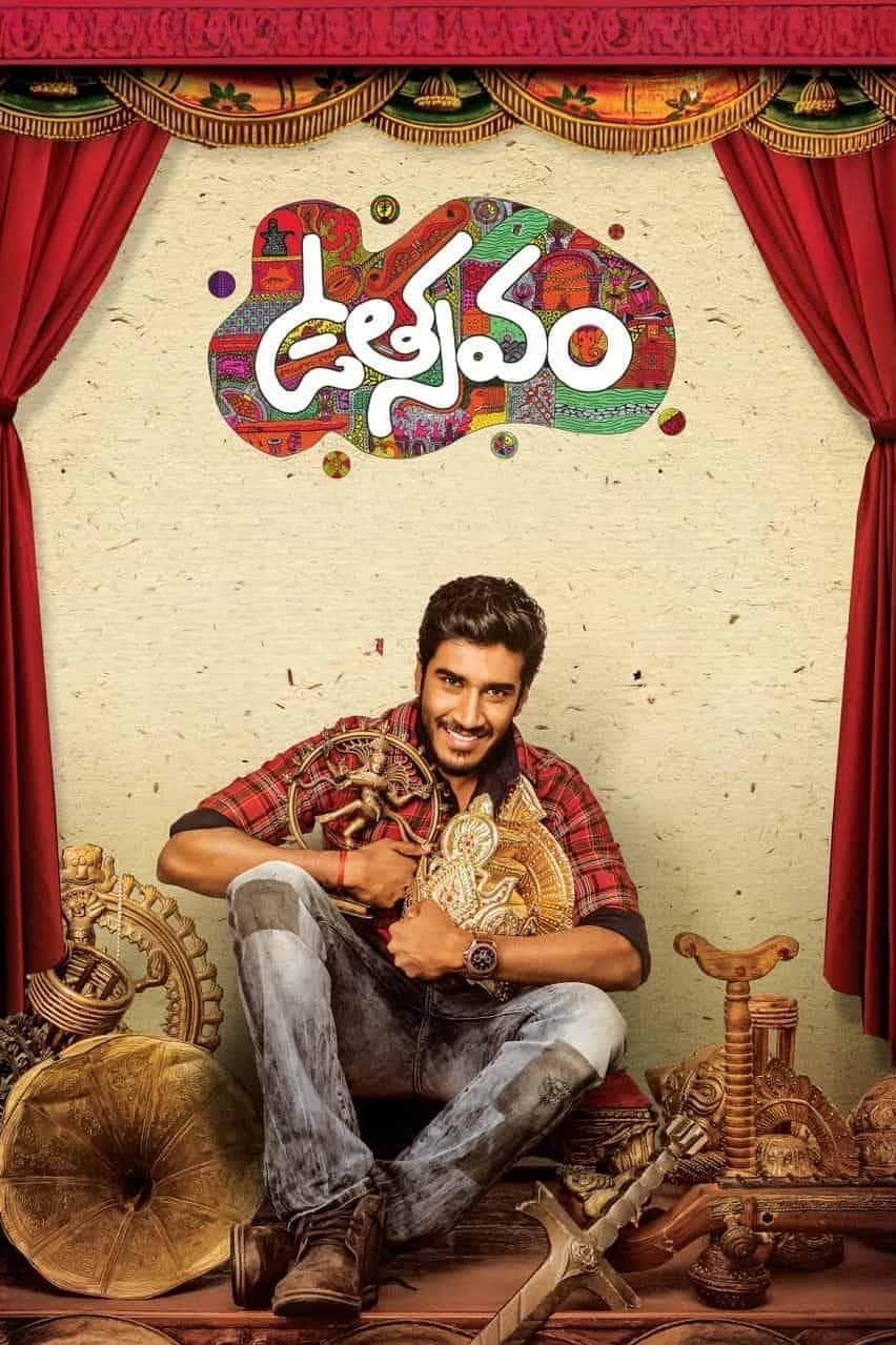 Utsavam Hindi Dubbed Movie Poster (2024)