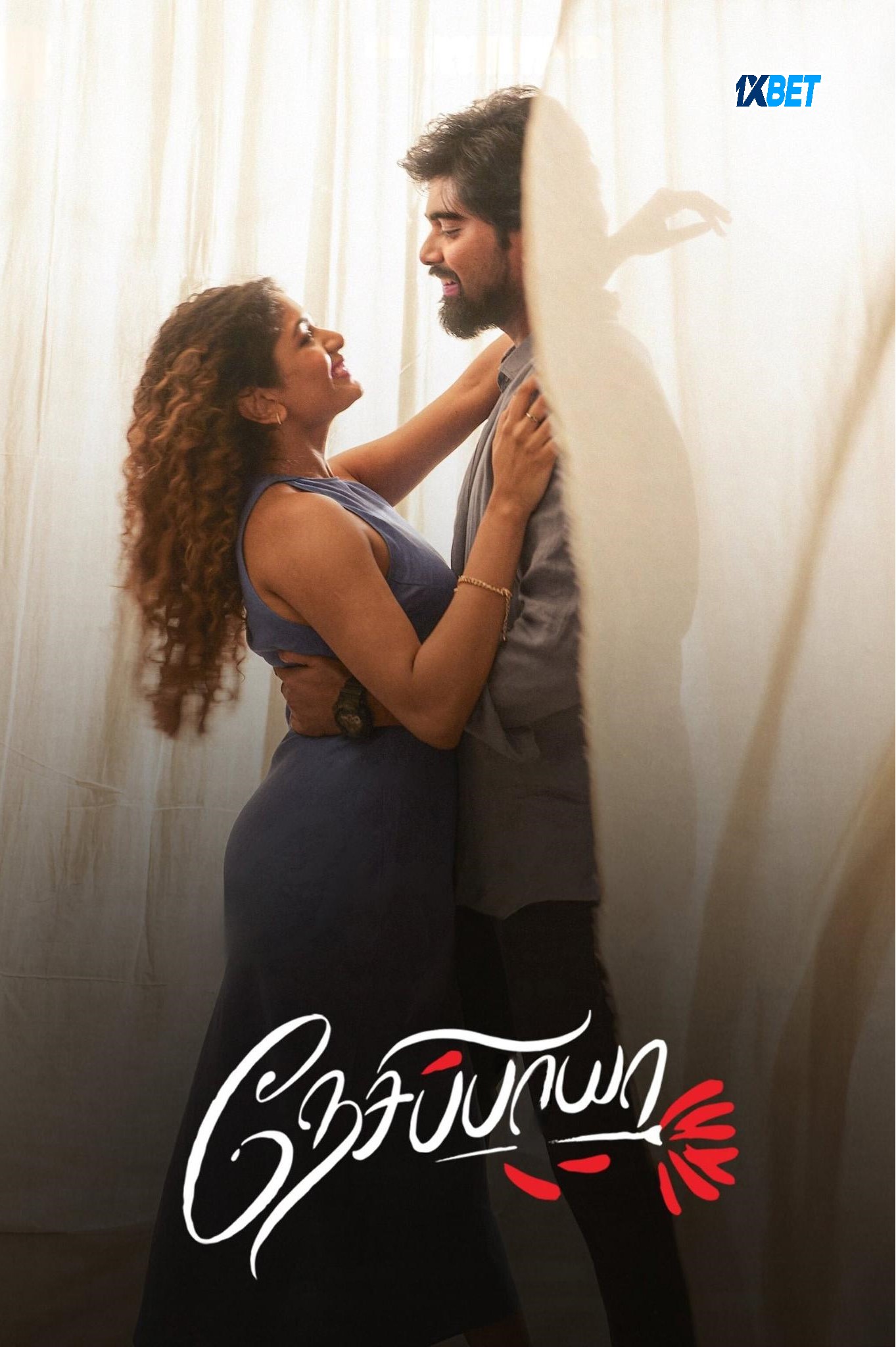 Nesippaya Hindi Dubbed Movie Poster (2025)