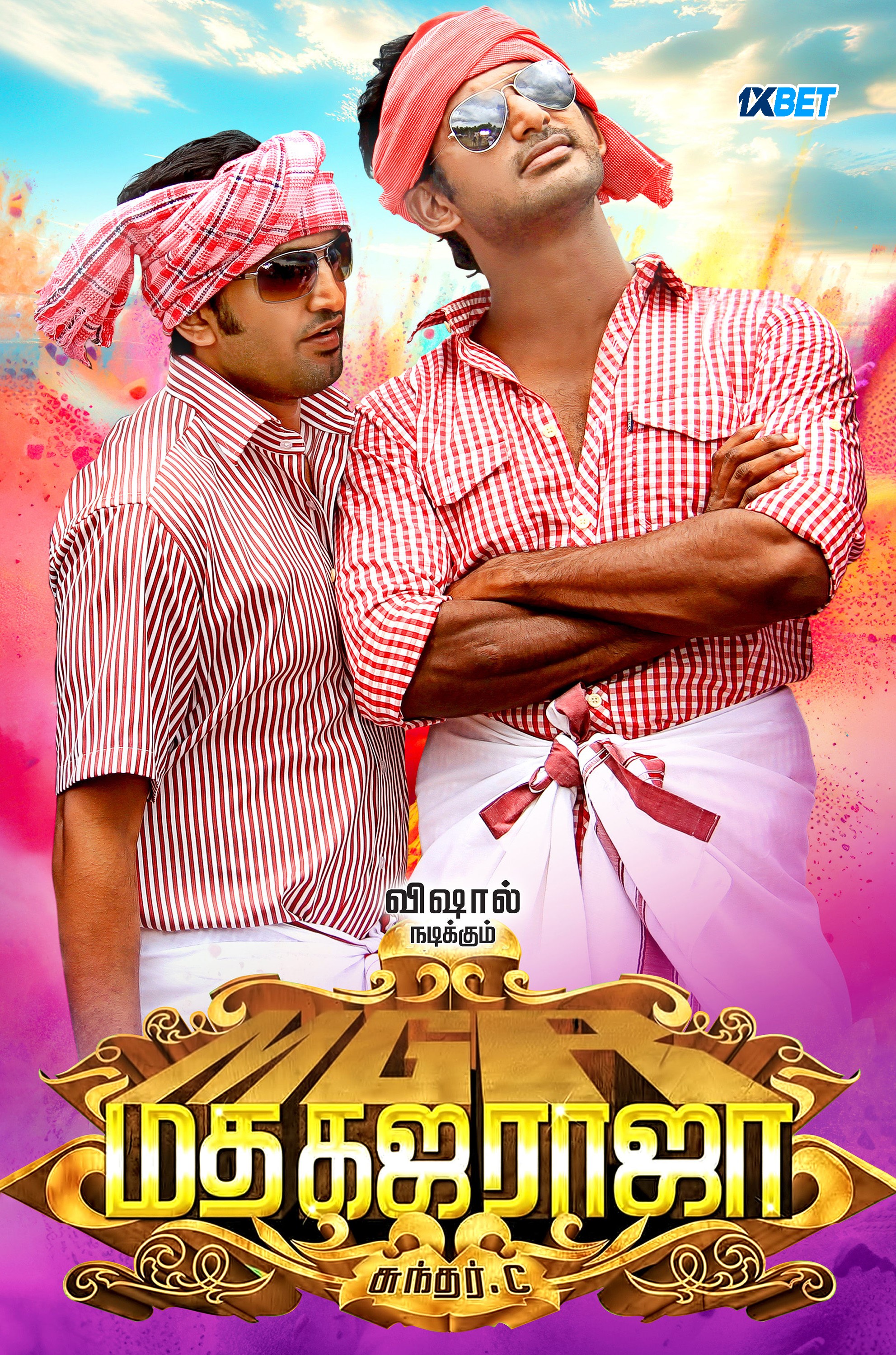 Madha Gaja Raja Hindi Dubbed Movie Poster (2025)