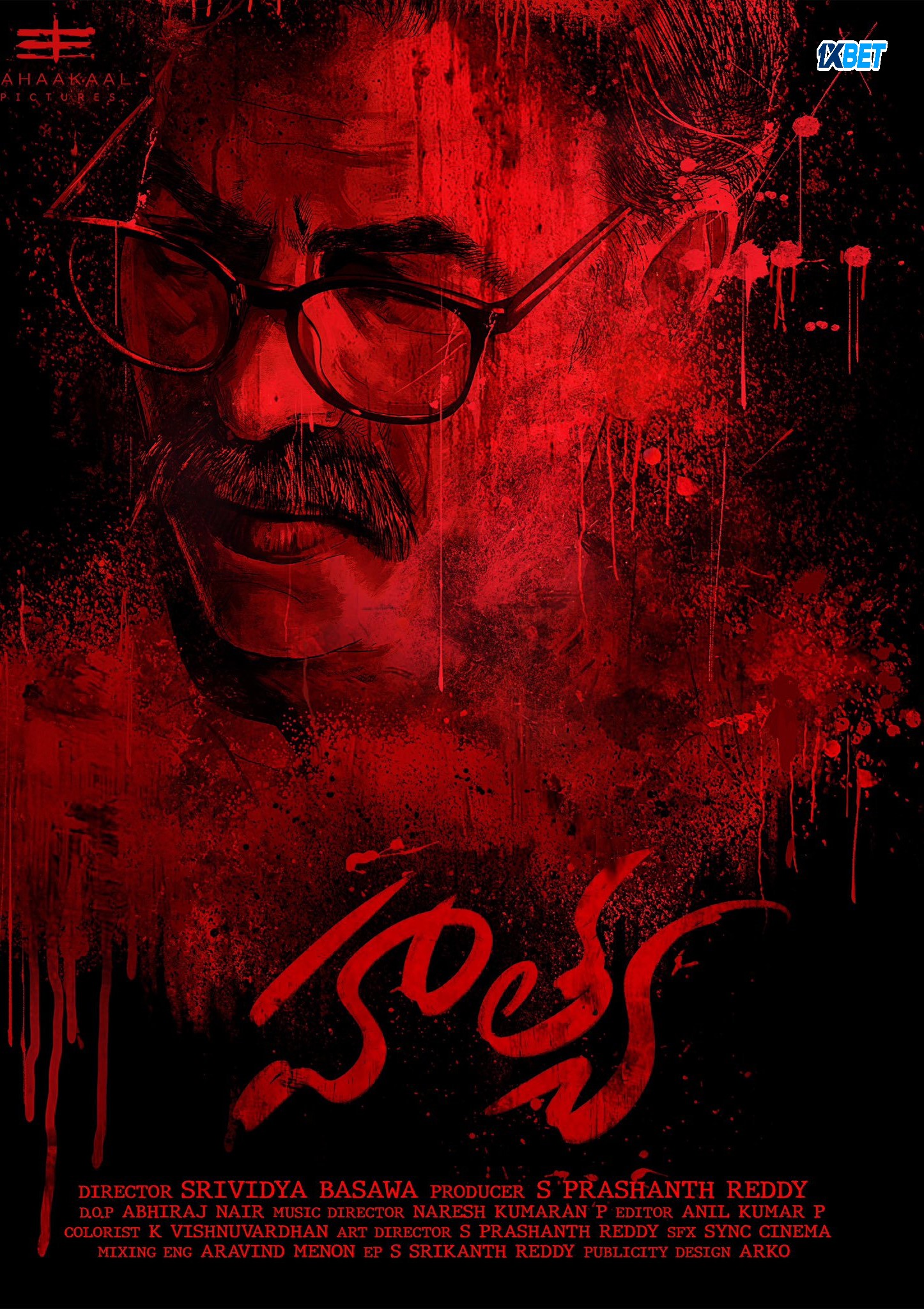 Hathya Hindi Dubbed Movie Poster (2025)