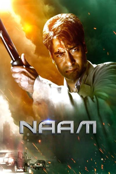 Naam Hindi Dubbed Movie Poster (2024)