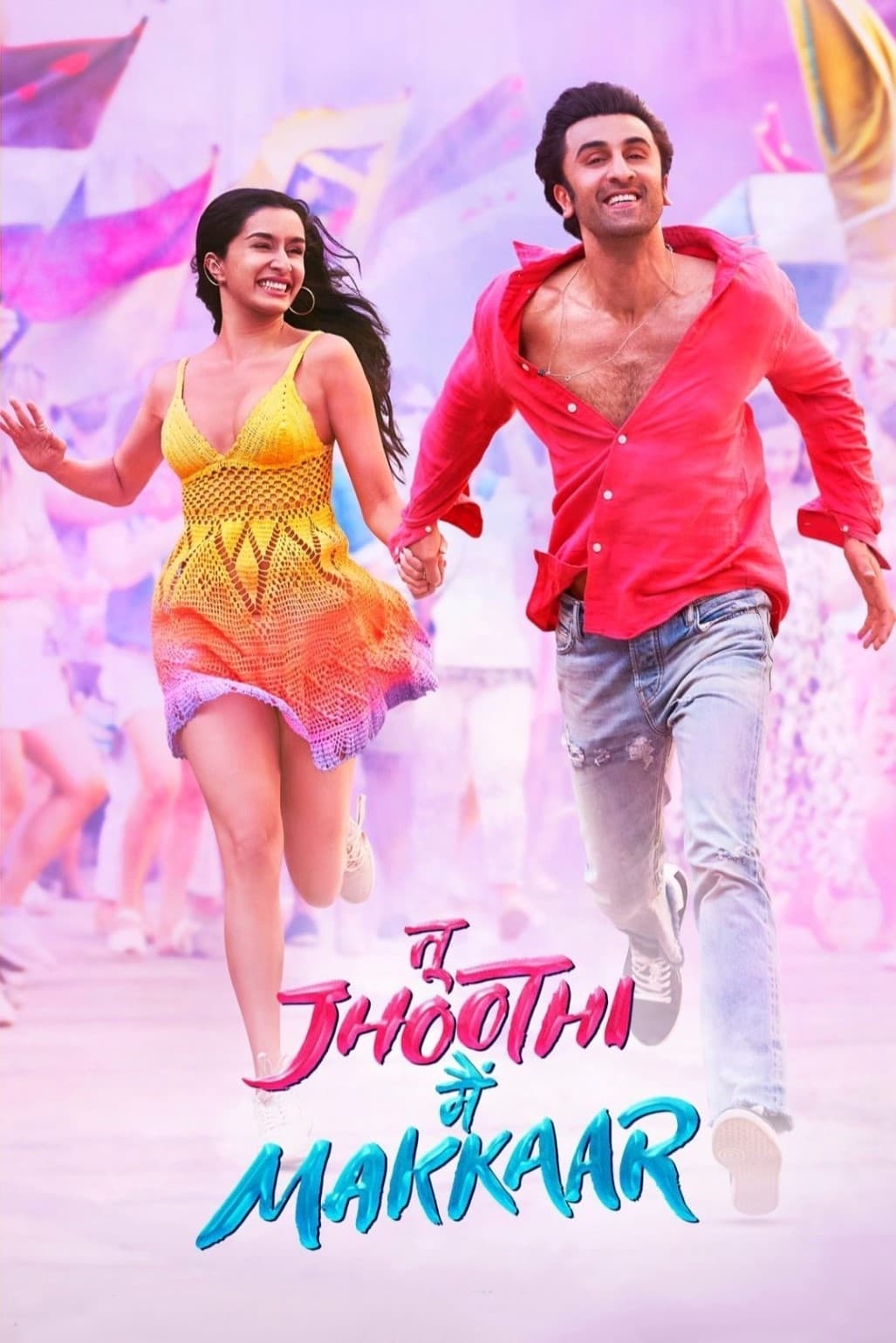 Tu Jhoothi Main Makkaar Hindi Dubbed Movie Poster (2023)