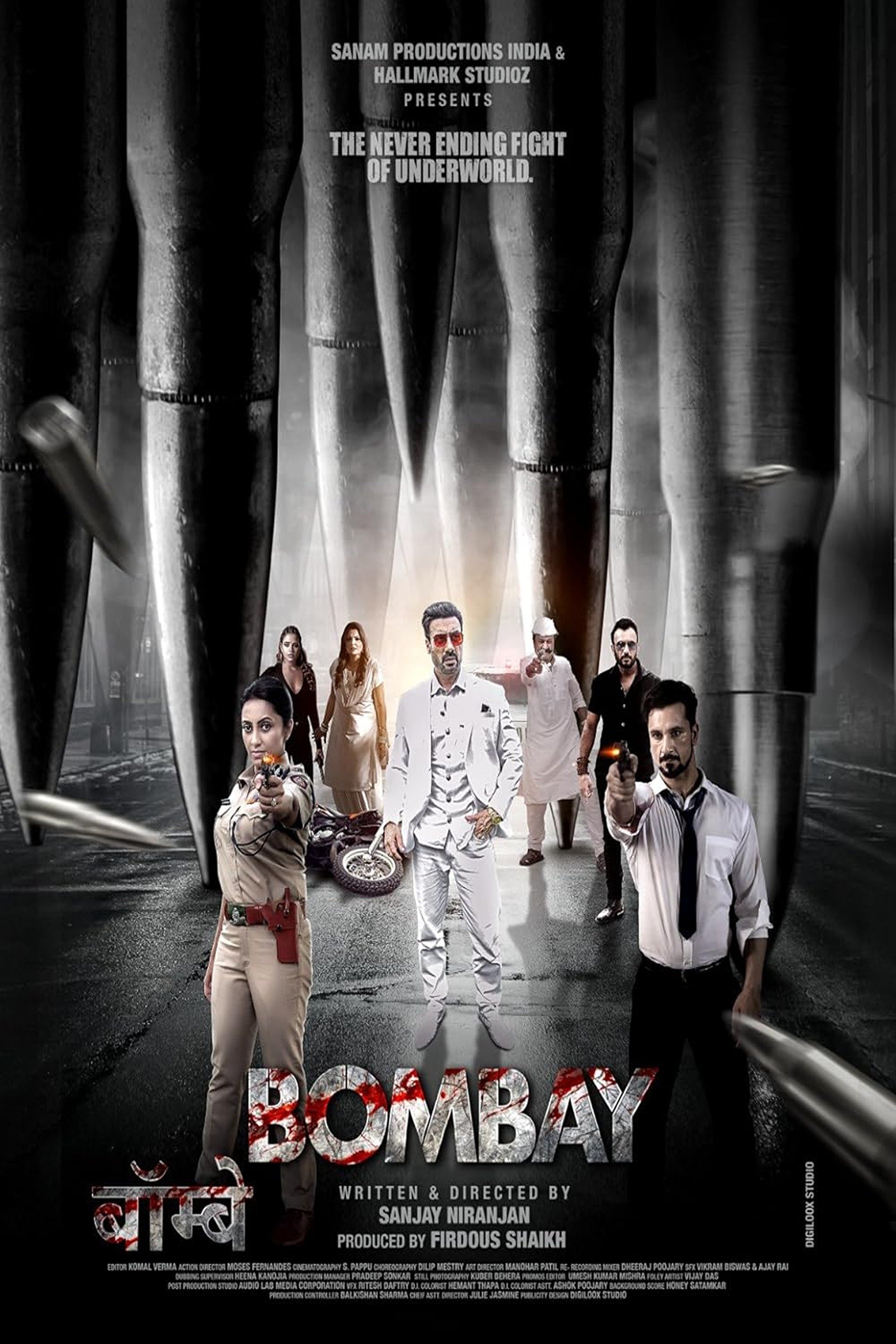 Bombay Hindi Dubbed Movie Poster (2024)