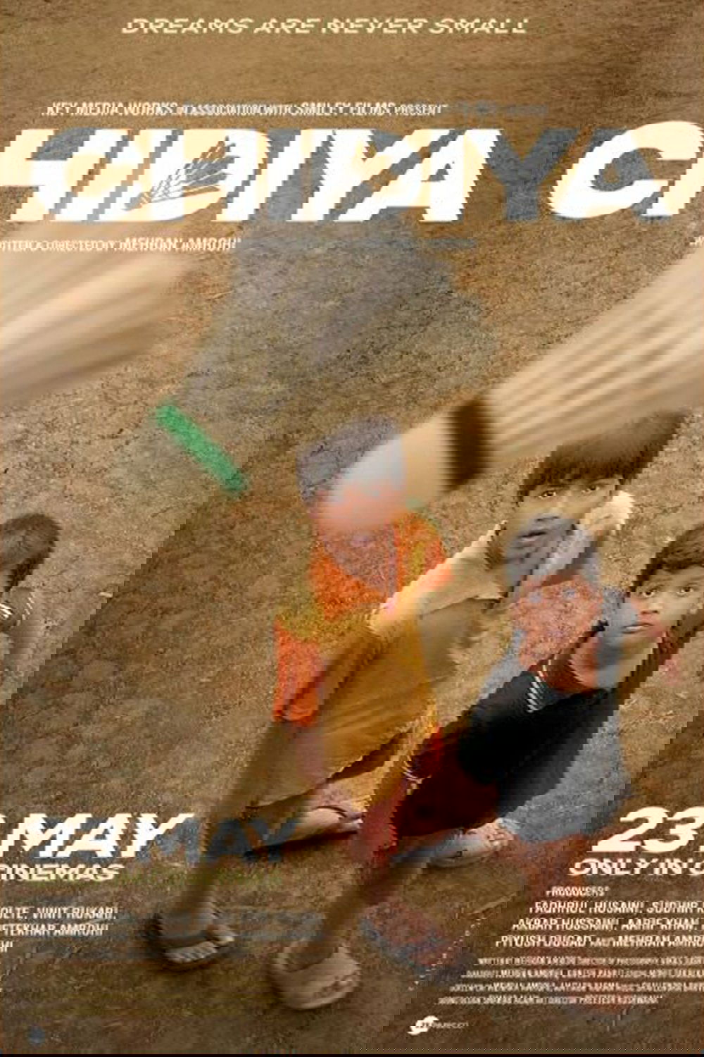 Chidiya Hindi Dubbed Movie Poster (2025)