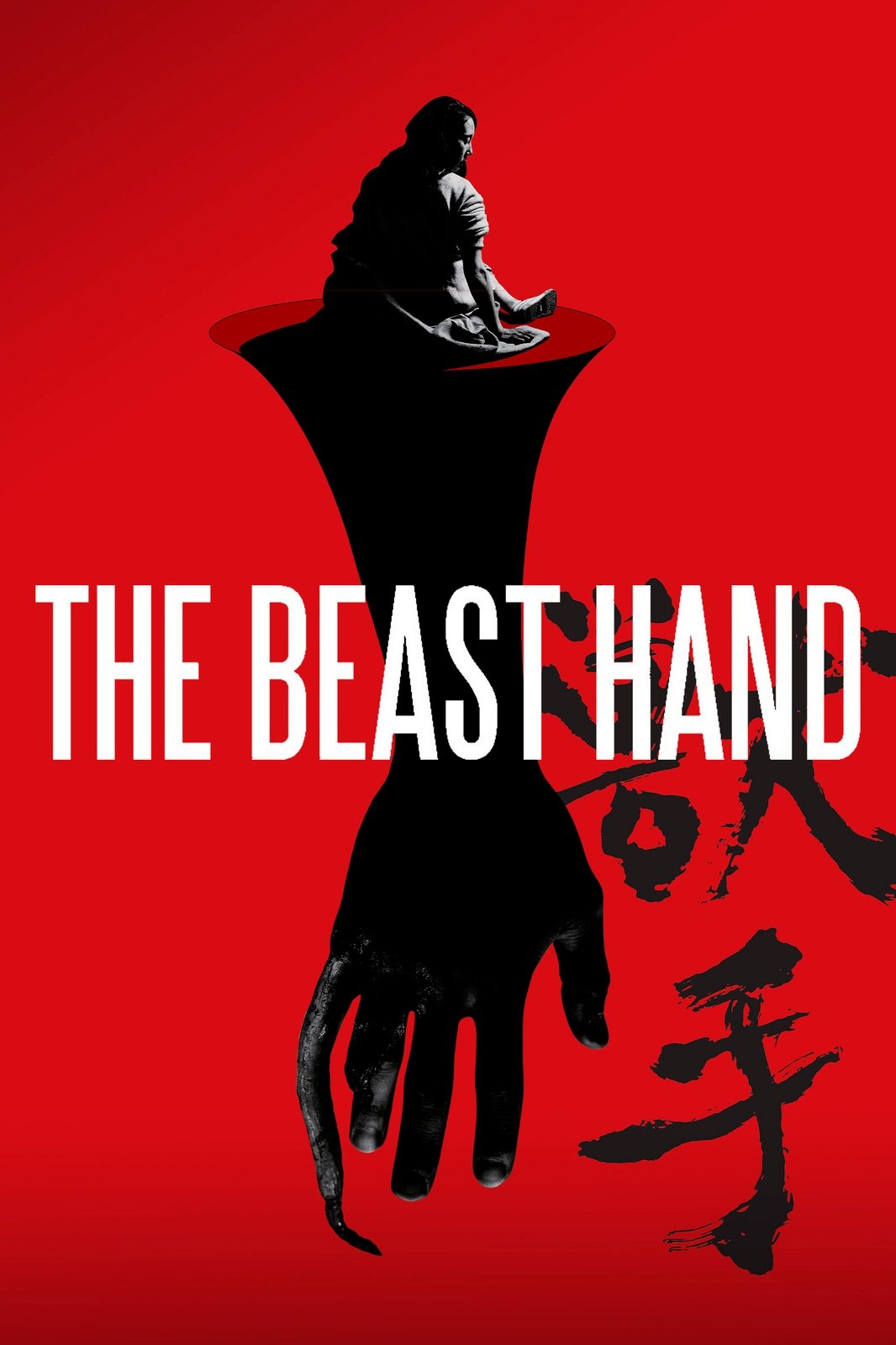 The Beast Hand Hindi Dubbed Movie Poster (2024)