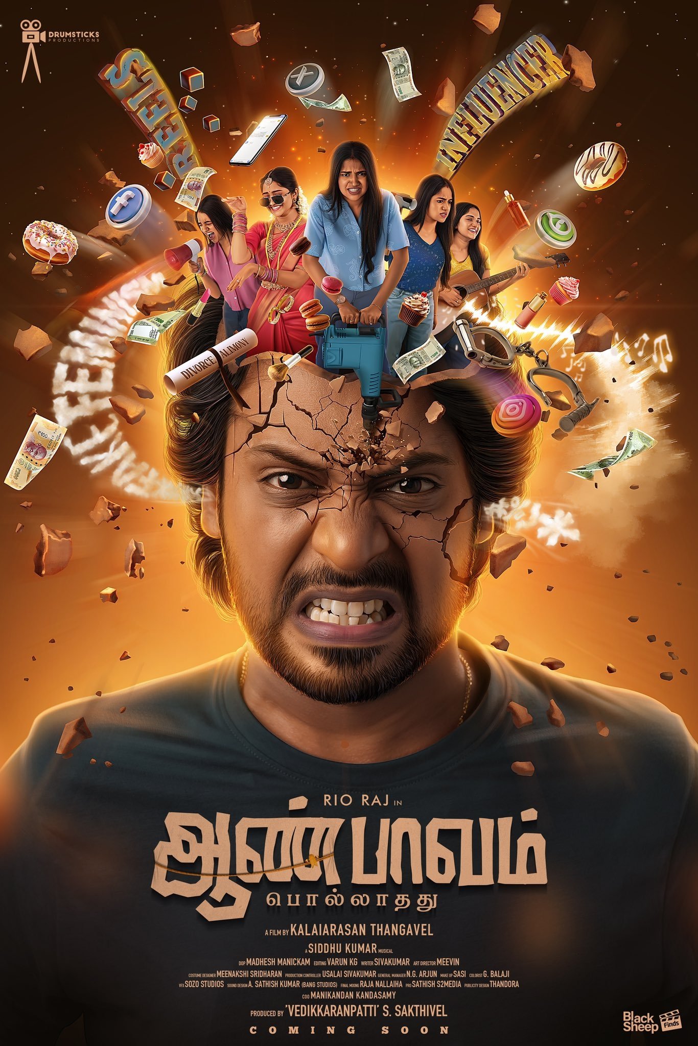 Aan Paavam Pollathathu Hindi Dubbed Movie Poster (2025)