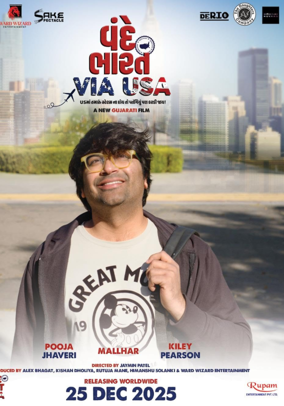 Vande Bharat Via USA Hindi Dubbed Movie Poster (2025)