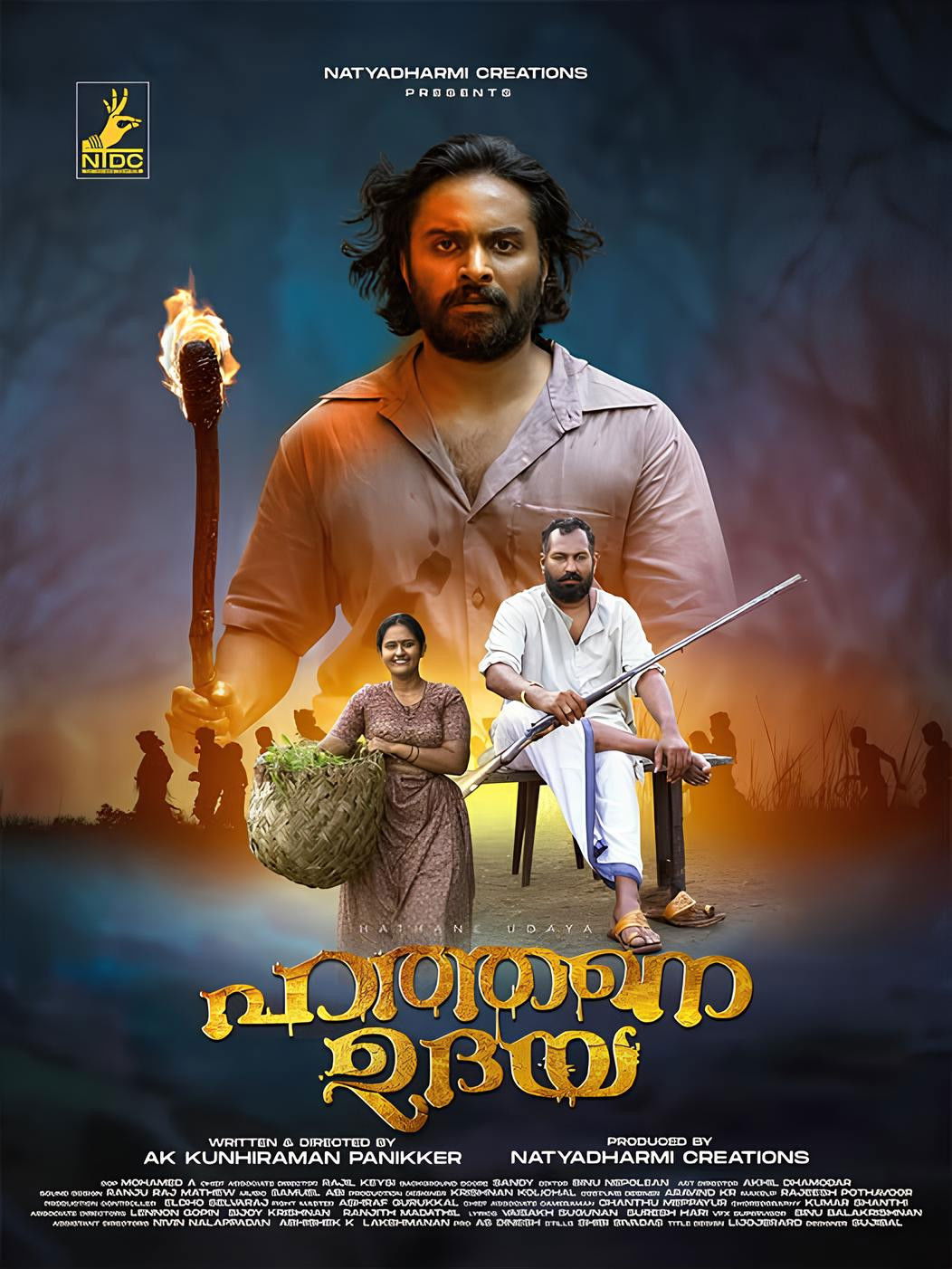 Hathane Udaya Hindi Dubbed Movie Poster (2025)