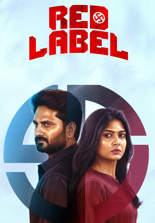 Red Label Hindi Dubbed Movie Poster (2026)