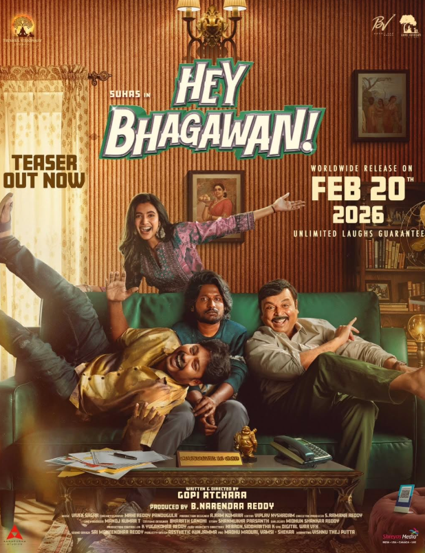 Hey Balwanth Hindi Dubbed Movie Poster (2026)