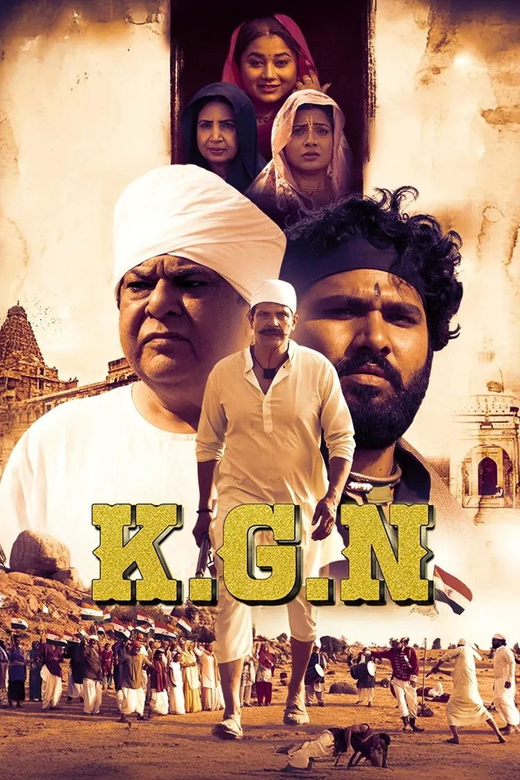 K.G.N Hindi Dubbed Movie Poster (2025)