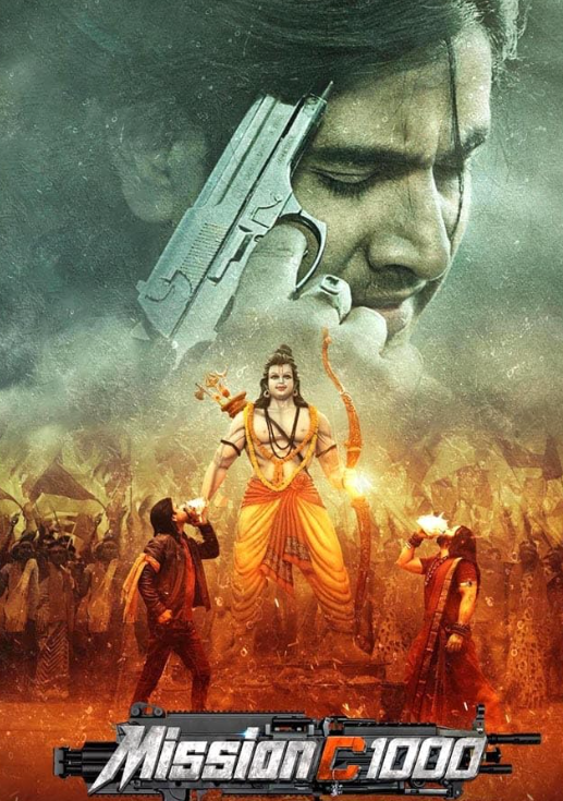 Mission C1000 Hindi Dubbed Movie Poster (2025)